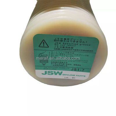 Λίπος JSW js1-7 ΛΊΠΟΣ 700CC ΛΙΠΑΝΤΙΚΟΎ ΕΛΑΊΟΥ λιπών μηχανών SMT για τη μηχανή σχηματοποίησης εγχύσεων