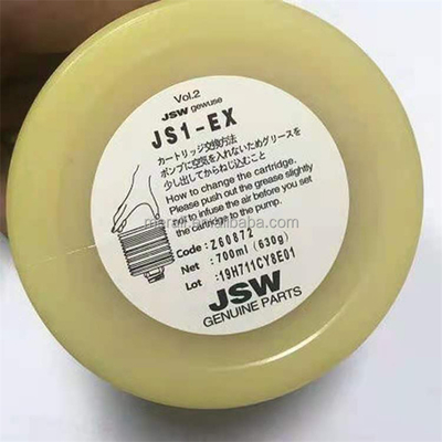Χονδρικό js1-ΠΡΩΗΝ 700g λιπαντικών λιπών smt της Ιαπωνίας αρχικό λίπος λιπών για τη μηχανή SMT