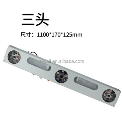 SL-003 1100mm ιονισμού αέρα ανεμιστήρων στατικών εξολοθρευτών ηλεκτροστατική απαλλαγή 110V Ionizer ESD ανεμιστήρων αντιστατική