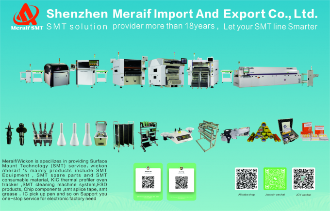 Shenzhen Meraif Import And Export Co., Ltd. Εταιρικό Προφίλ